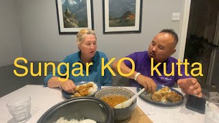 Sungar KO Kutta KO Achar Recipe DHARAN style  (Pork Foot)