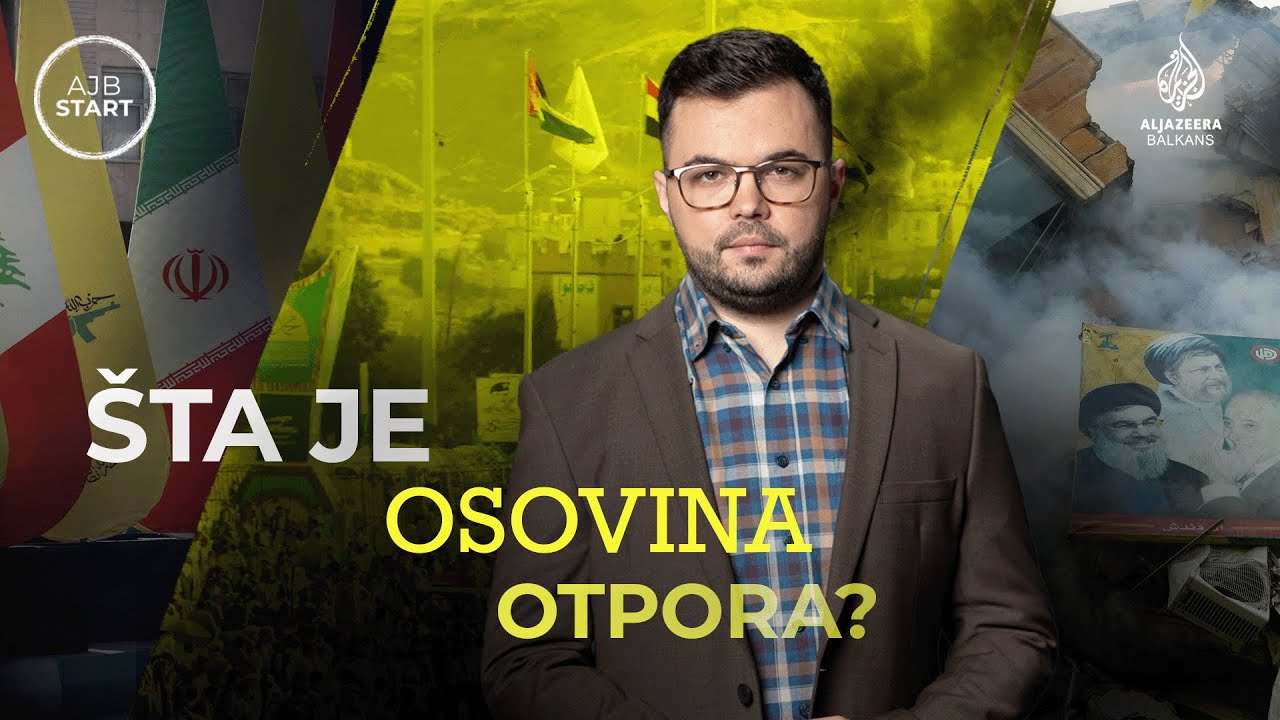 هل لا يزال بإمكان إيران الاعتماد على محور المقاومة؟ | إيه جيه بي ستارت