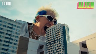 D GERRARD - ALIEN [ ]