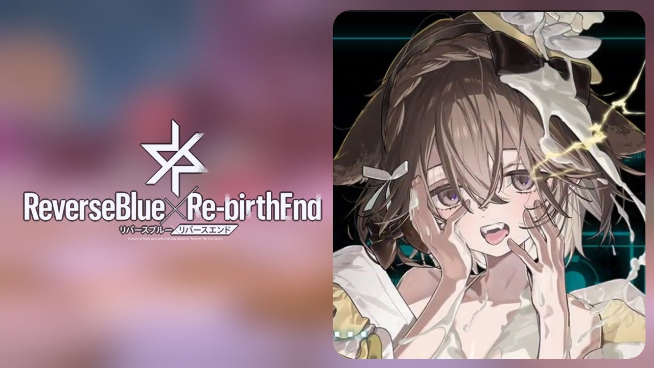 リバリバ】グレーテル (@OMOIKANE : GHOST-05)戦闘BGM - YouTube
