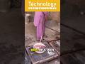 Amazing Production of Stainless Steel Utensils - Tech and Skills Tv #shorts #viral #trending #short