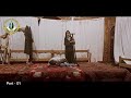 مسرحيه بستان التوبه جزء 1 من 4 كنيسة العدرا والملاك غبريال ببراوه 