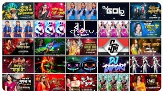 All new cg song🆚 free fire🔥 Cg dj mix||Nonstop dj song 2026||Cg mashup#cg #cgsong #dj a2s dj ff 