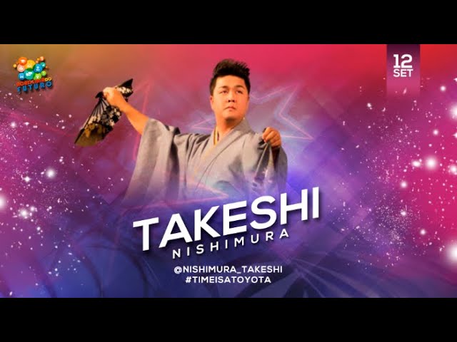 Takeshi Nishimura | Genroku Hanami Odori - 元禄花見踊り (Cover