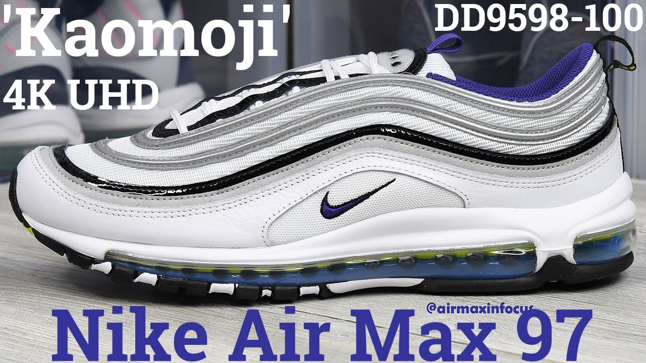 nike air max 97 emoji shoes