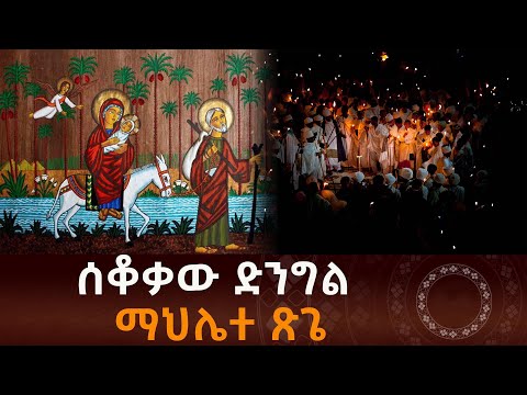 ቪዲዮ: ከተርሚናል ገንዘብ እንዴት መመለስ እንደሚቻል