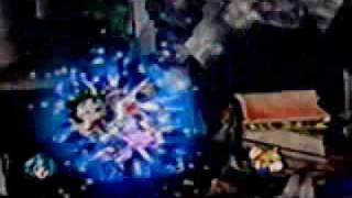 El Oyo Negro De Esmacha Bross