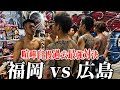 【究極のアウトロー対決】広島県呉市vs福岡県現役U-18歳喧嘩対決!!!弘輝ch史上1番の殴りあい3番勝負!!【株式会社ZERO presents】