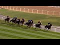 Mishriff wins the 2410m G1 I Dubai World Cup I Race 8 I Longines Dubai Sheema Classic
