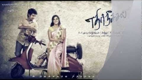 Velicha poove | Ethir neechal | Sivakarthikeyan,Priya
