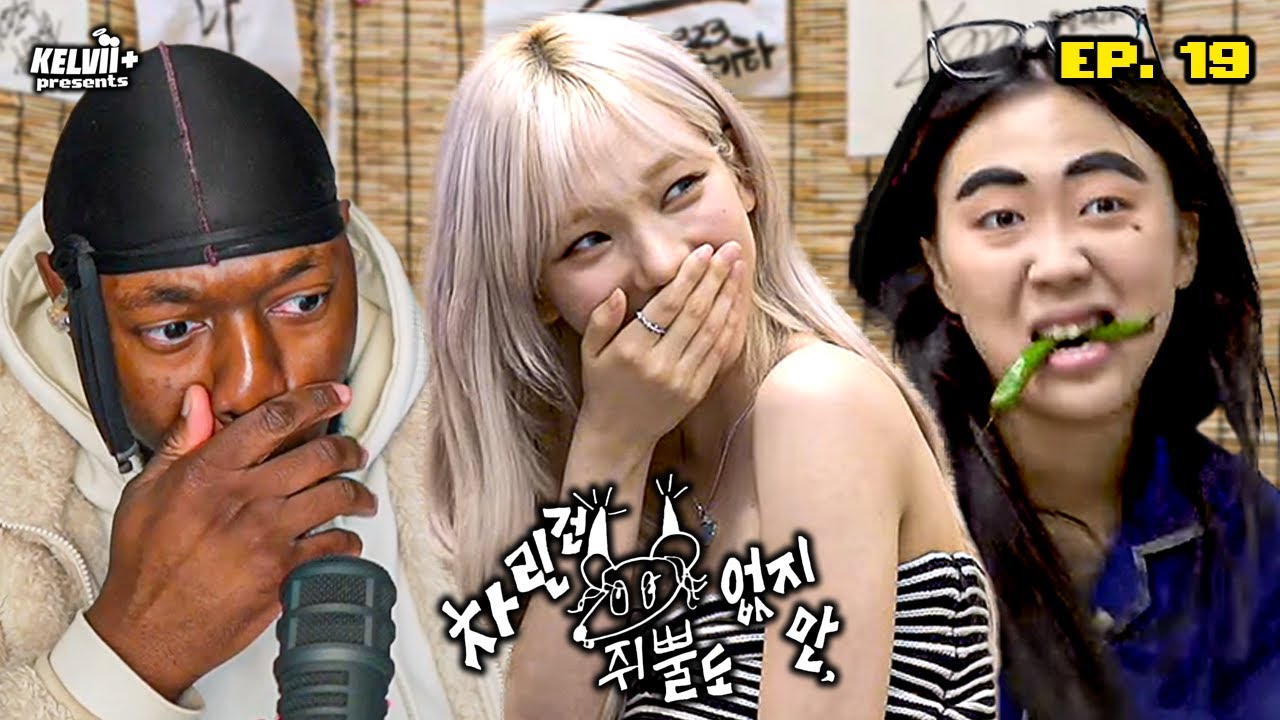 Karina x Lee Youngji Tipsy Flirting For 41 Mins 💞🍻