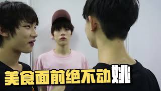 Download Lagu 【TYT】Typhoon Teens' Daily 04 MP3 Download Lagu 【TYT】Typhoon Teens' Daily 04 MP3