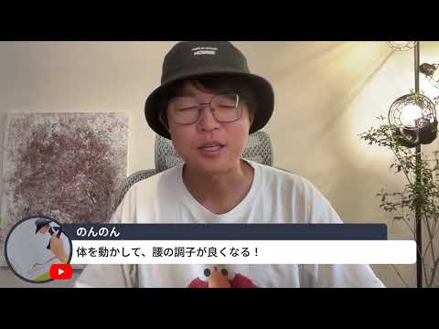トラウマは存在しない。 - トラウマは存在しない。