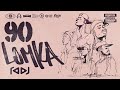 Underground Rap Mix - Old School True School Hip Hop Rap Mixtape | LOMKA vol. 90 by RADJ (2024)