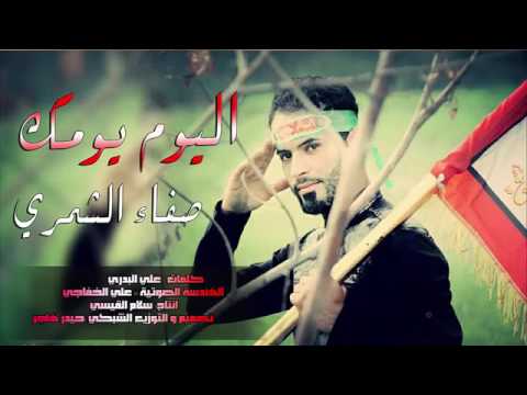 زيوني نور عيوني