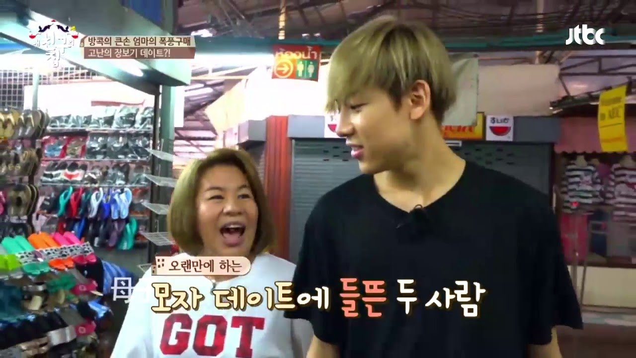 엄마들의 필수품(?), '우리 아들 자랑'! 