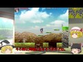 累計再生回数1万回記念 【ゲンソウキョウの謎 編】