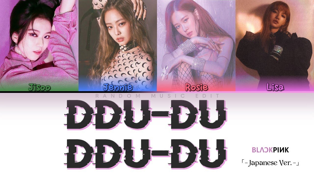 BLACKPINK DDU-DU DDU-DU ※ DDU-DU DDU-DU by BLACKPINK (Single, Dance-Pop): Reviews