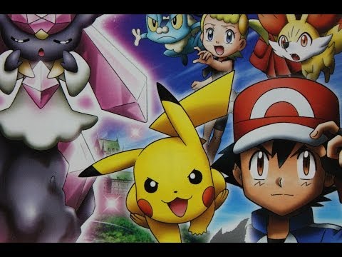 ポケモン映画 破壊の繭とディアンシー 映画チラシ