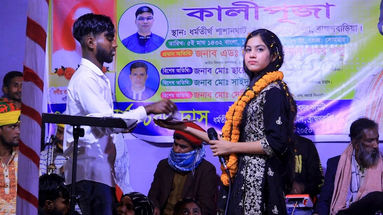 বন্ধুর বিচ্ছেদ জ্বালা সইতে পারি না বাউল বিচ্ছেদ গান শিল্পী জুই সরকার Dj Hamim 2026