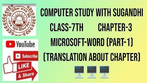 PSEB class-7th chapter-3 Ms-word-Part -1(Translation about chapter)