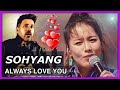 REACTION | SoHyang (소향)  - I Will Always Love You | THE QUEEN BETTER THAN EVER!