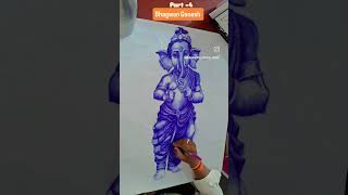 #portraitart Bhagwan Ganesh #viralvideo #trendingshorts #artist Mukesh Kumar Singh official