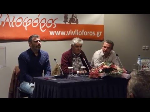 Δημόκριτος Τσουκάπας -
