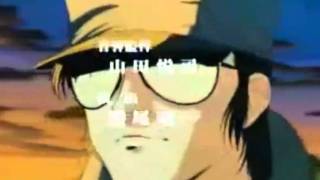 Robotnik Gets a Gunbuster on the Cutting Edge