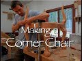 Corner Chair Building Process by Doucette and Wolfe Furniture Makers Copy