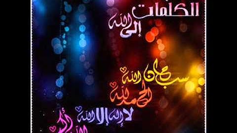 تلاوه جميله للشيخ سمير الدليمي