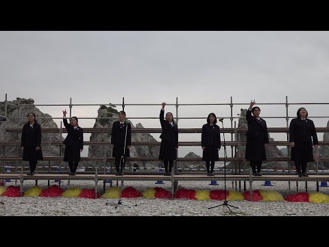 宮古高校 音楽部「365日の紙飛行機」