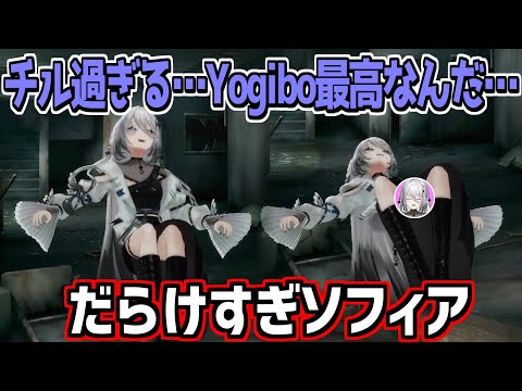 インターステラ　にじさんじ　② NIJISANJI EN「LazuLight 2nd Anniversary」2023年5月12日(金)11