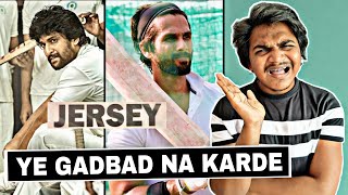 Jersey Trailer REVIEW | Suraj Kumar