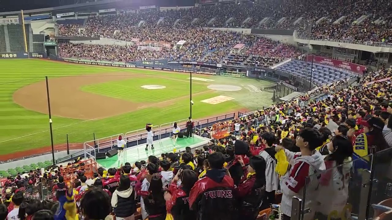 2025 한국시리즈 3차전  홍창기응원가, 잠실3루