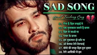 💔🥀 Rota Hai Dil Tanhai Me | New Sad Bewafai Song 💔🥀|| Kanchan Yadav || New Sad Ghazal 2026