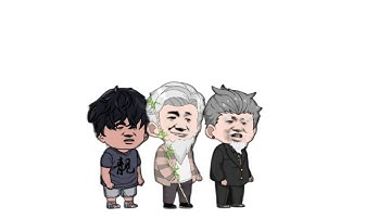 Cách Nâng Cấp Skill Thái Cực Quyền Pháp trong game #caucavancan #cauca #gameplay #hoathinh 