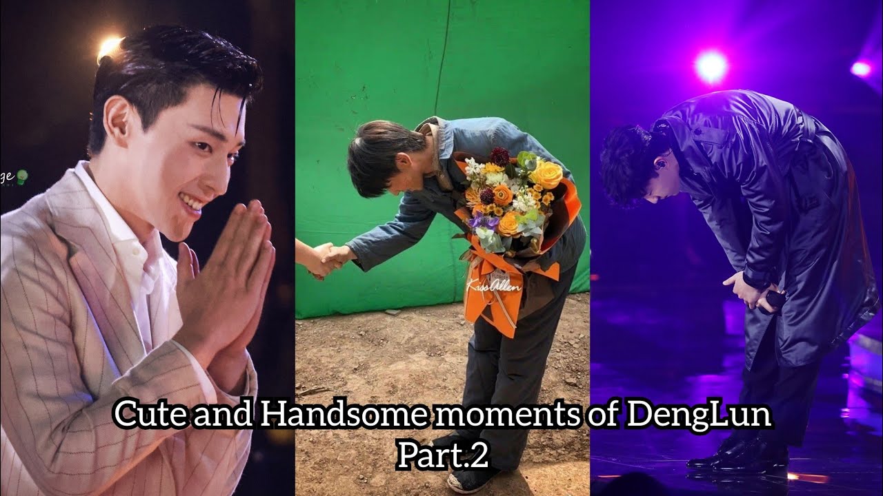 Cute and Handsome moments of DL 那些可可爱爱的瞬间 Part.2