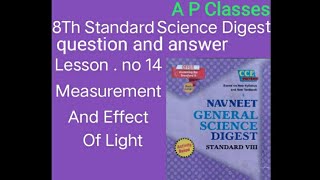 Std 8th Science lesson no. 14 Measurement And Effect of Heat digest question and answers