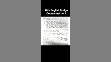 10th English Bridge Course test no.1 day 15 सेतू अभ्यासक्रम