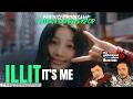 Producer Bootcamp: INTERN LEARNS K-POP - ILLIT It's Me 아일릿 MV Reaction