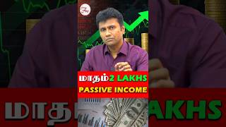 2 Lakhs Passive Income