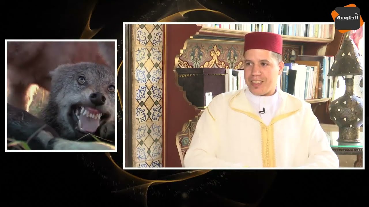 برنامج حوارات خاصة: الراقي المغربي مصطفى العربي يتحدث عن خفايا عالم الجن والسحر (الحلقة كاملة)