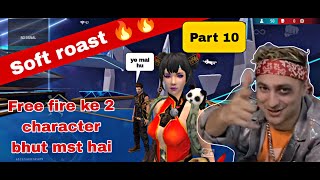 Free fire max | Soft Roast Part 10 | And Happy new year bhailogo | screenshot 1