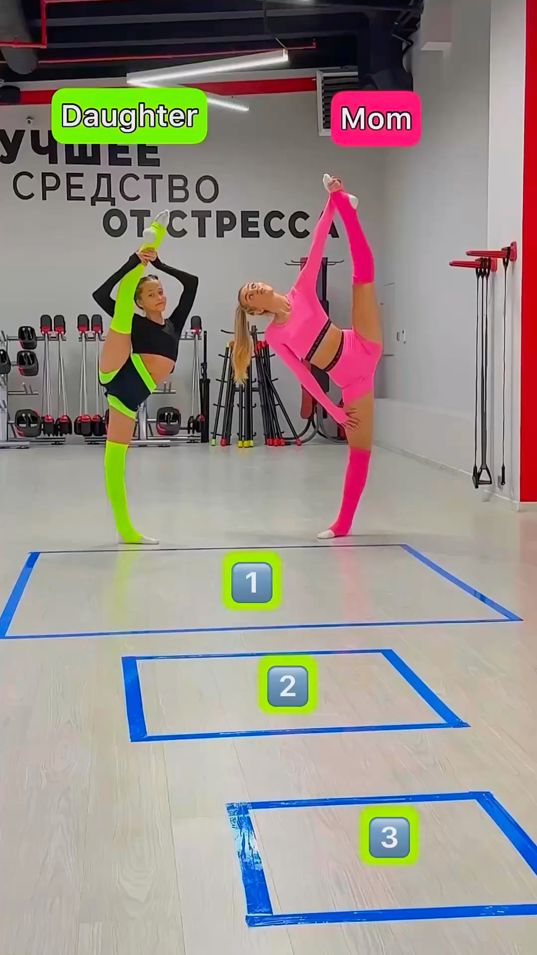 Square challenge? Who won????