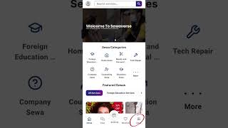 Quick guide to logging into Sewaverse get started in seconds! #Sewaverse #LoginTutorial #quickguide