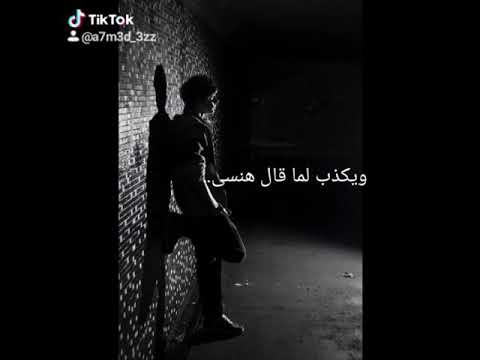 حالات واتس احمد كامل كن في طفل