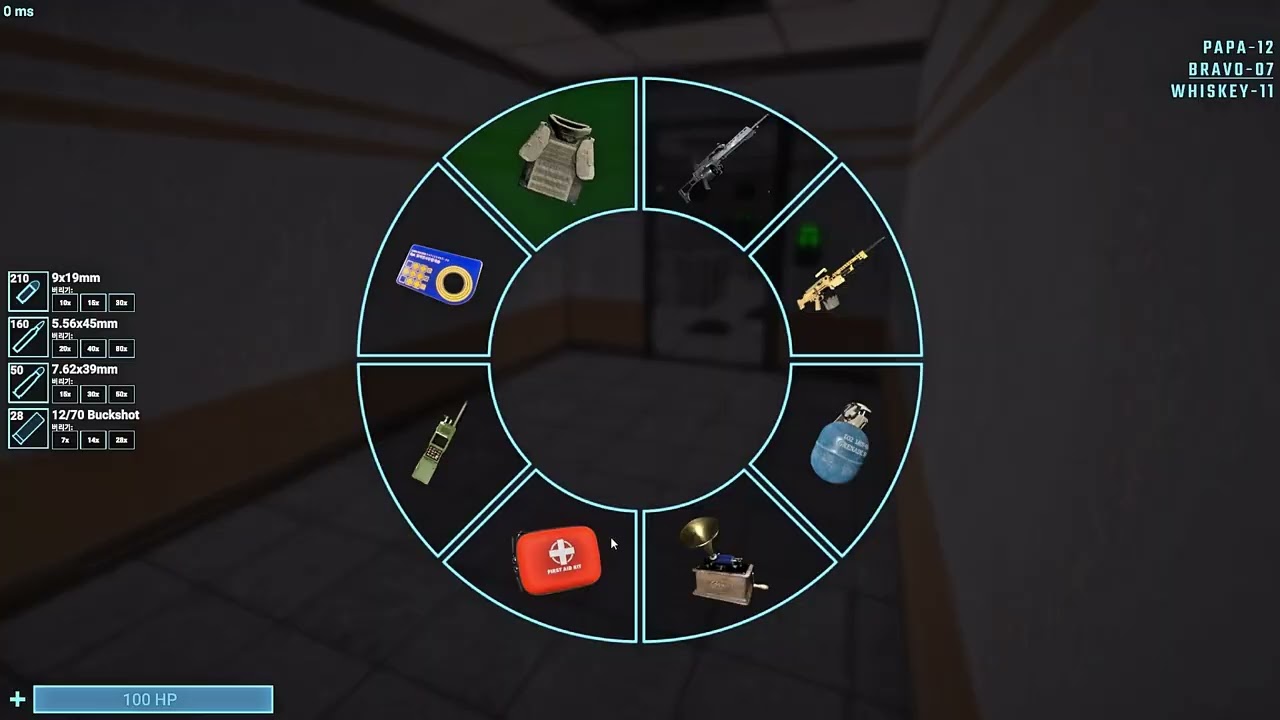 사무구역은 진짜 유명한 대인전 명소임