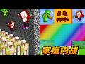 Minecraft: Family Civil War! JJ and Maggie Build Monsters