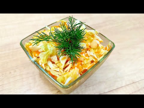 Сделала эту КАПУСТУ, съели за 2 дня. Просто, БЫСТРО и очень ВКУСНО. Проверенный рецепт!